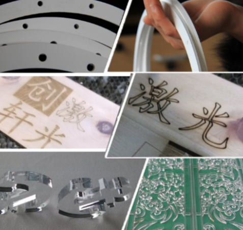 【浙江激光切割機】激光切割機怎么選擇 【浙江激光切割機】激光切割機怎么選擇