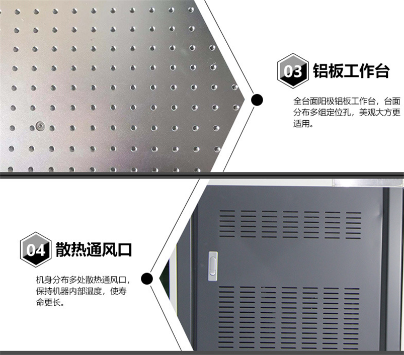 CX-03Z紫外打標機 CX-03Z紫外打標機