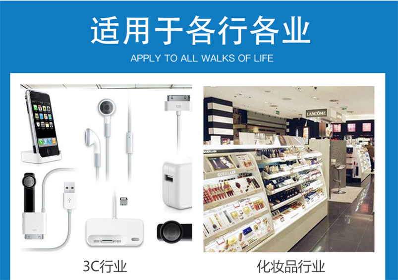 CX-03Z紫外打標機 CX-03Z紫外打標機