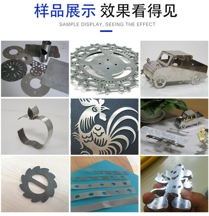 CW-1530J 光纖金屬切割機 CW-1530J 光纖金屬切割機