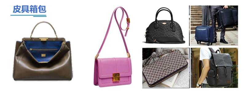 全自動刀剪裁切機 全自動刀剪裁切機