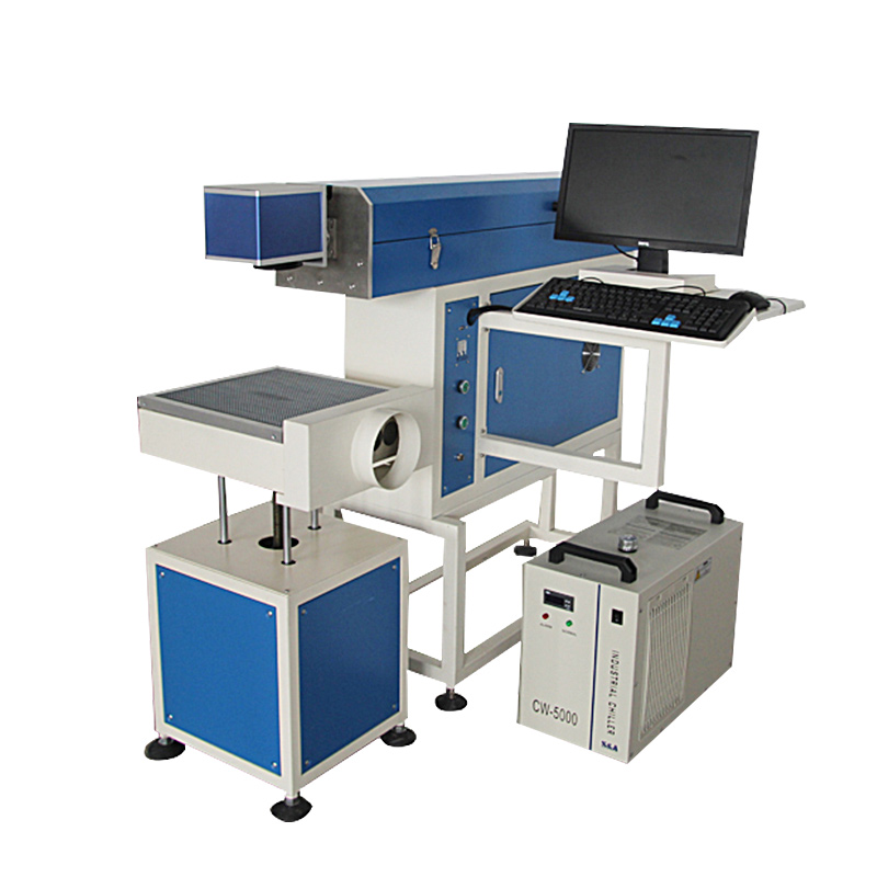 二氧化碳打標(biāo)機(jī)