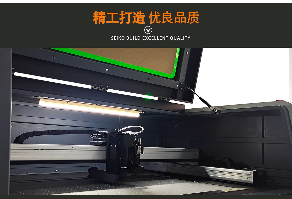 水口激光切割機 水口激光切割機