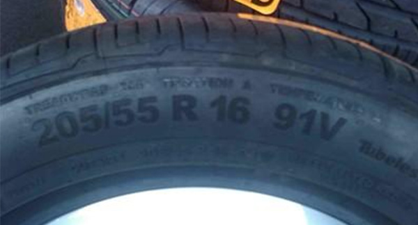 輪胎激光打標機,實現輪胎刻字印花產線化 輪胎激光打標機,實現輪胎刻字印花產線化