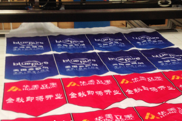 國旗印花彩旗裁剪設(shè)備—旗幟激光切割機(jī)