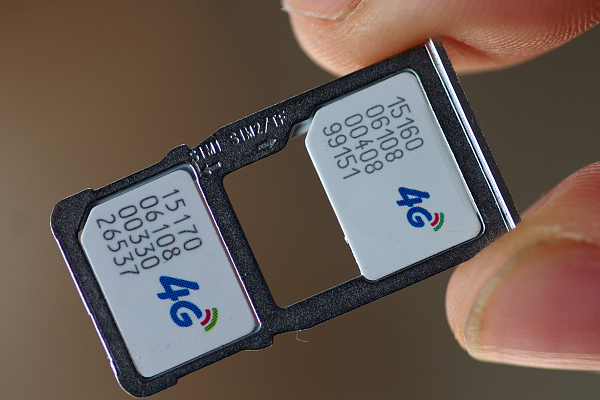 手機(jī)電話卡標(biāo)記設(shè)備—SIM卡激光打標(biāo)機(jī) 手機(jī)電話卡標(biāo)記設(shè)備—SIM卡激光打標(biāo)機(jī)