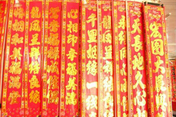 春聯(lián)激光切割機(jī),窗花激光鏤空設(shè)備 春聯(lián)激光切割機(jī),窗花激光鏤空設(shè)備