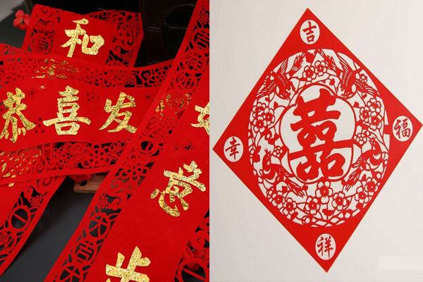 春聯(lián)激光切割機(jī),窗花激光鏤空設(shè)備 春聯(lián)激光切割機(jī),窗花激光鏤空設(shè)備