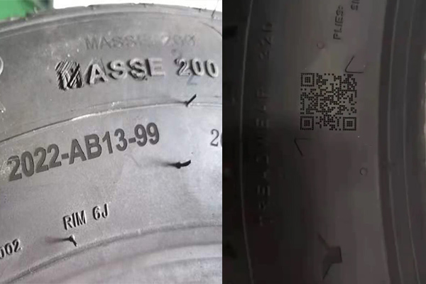 汽車橡膠輪胎打標(biāo)刻字設(shè)備—輪胎激光打標(biāo)機(jī) 汽車橡膠輪胎打標(biāo)刻字設(shè)備—輪胎激光打標(biāo)機(jī)