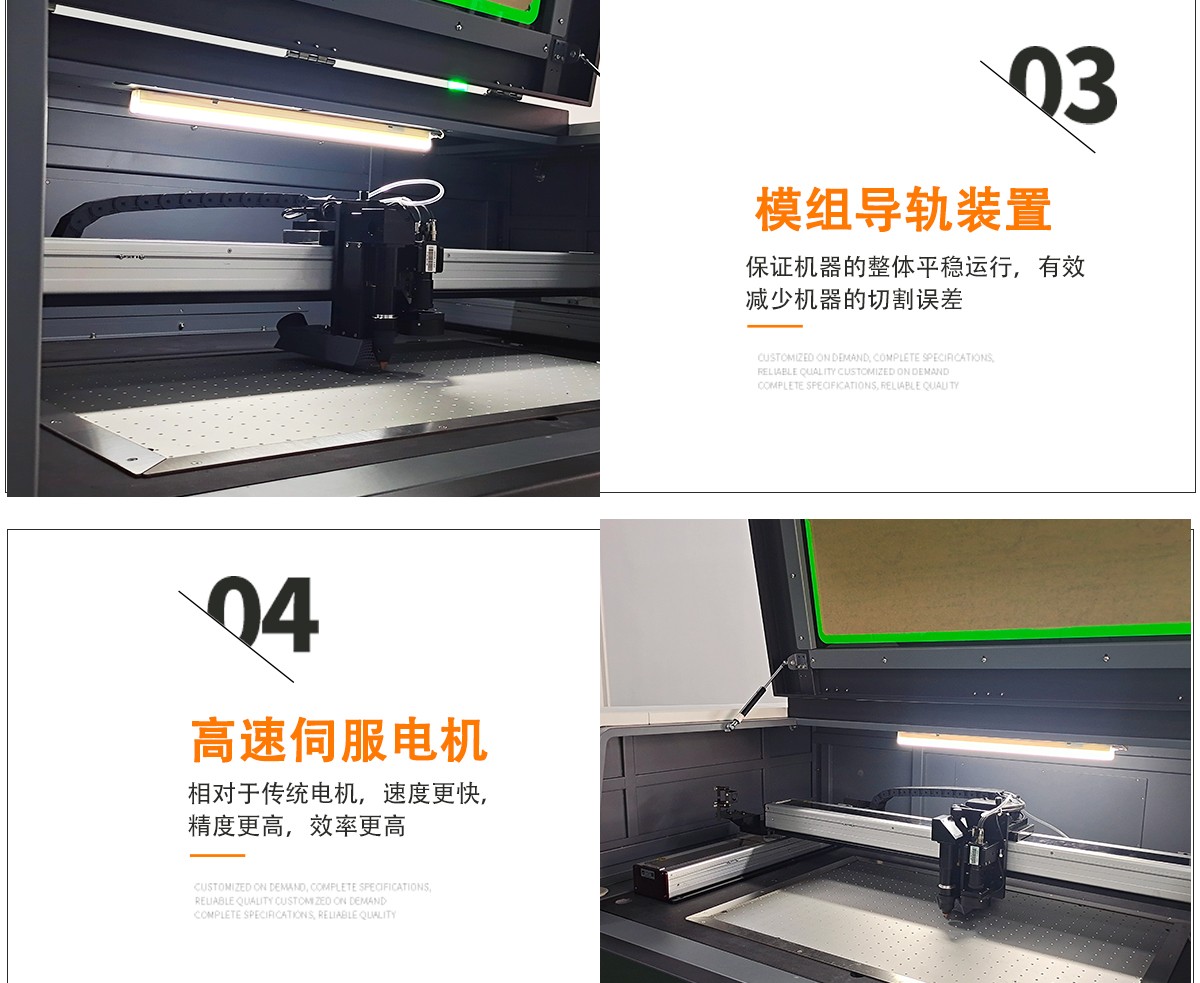 觸摸屏(PET顯示屏)激光切割機 觸摸屏(PET顯示屏)激光切割機