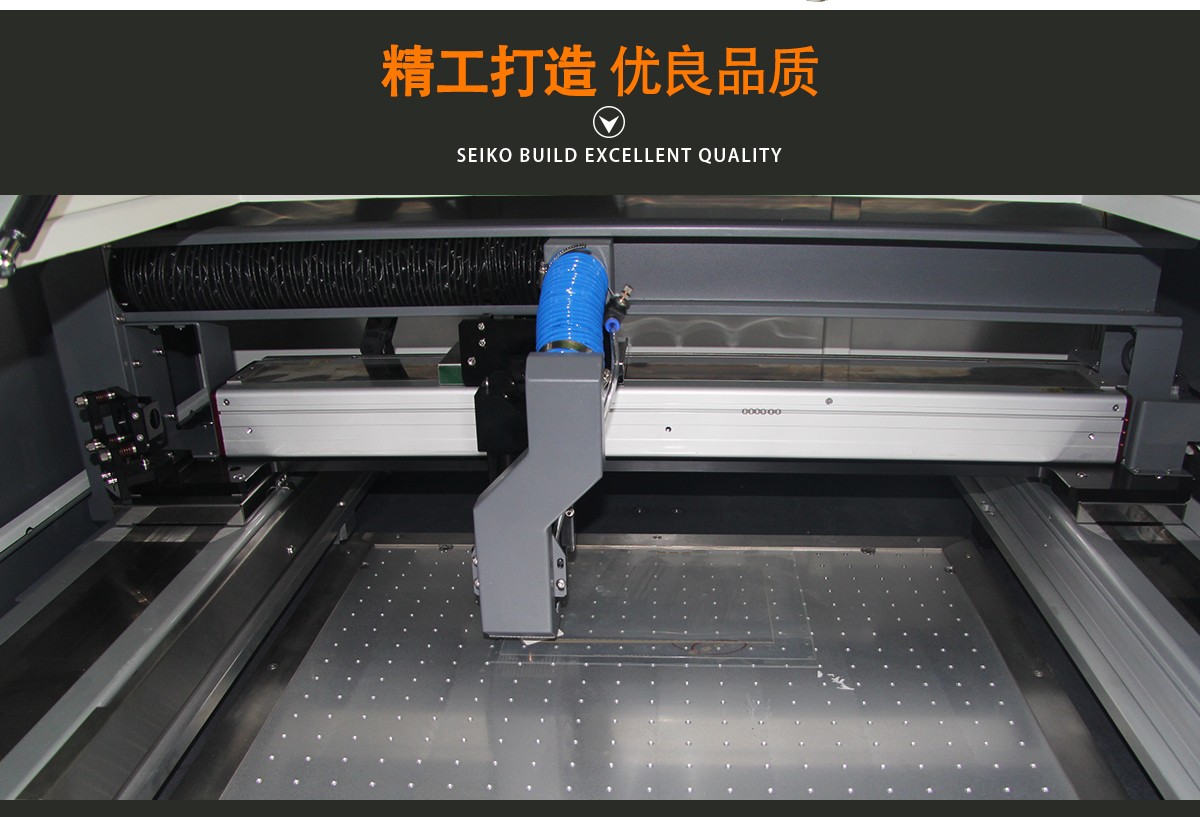 手機膜激光切割機 手機膜激光切割機