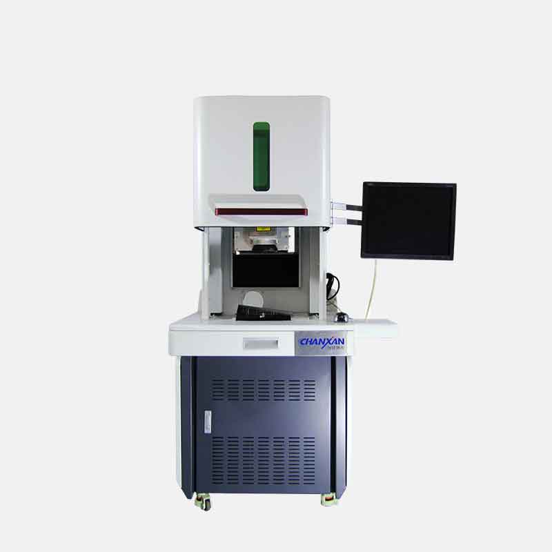 CX-03Z高精度紫外激光打標(biāo)設(shè)備