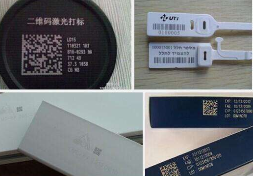 激光打標機未來將在整個打碼行業市場占主導地位