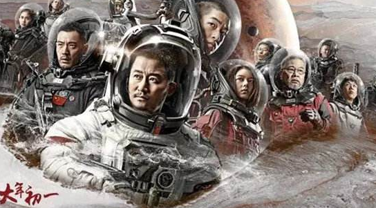 流浪地球： 激光打標金屬名牌，永久銘刻英雄姓名！