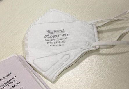 3M口罩上的字是什么機(jī)器打上去的？