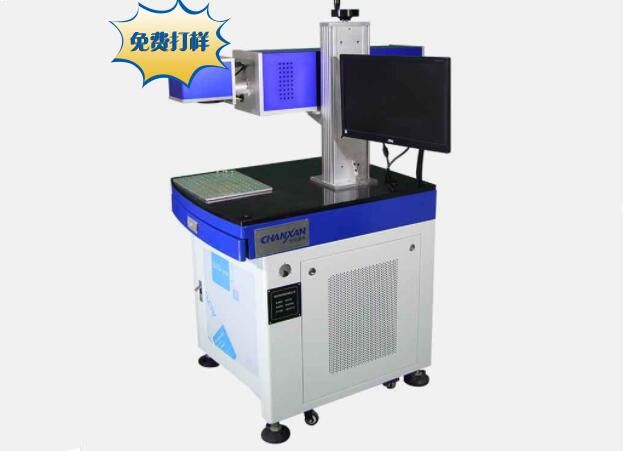 激光打標(biāo)機(jī)紅光怎么調(diào)節(jié)？