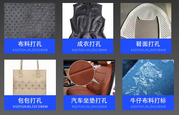 激光打標(biāo)機(jī)打字淺幾個(gè)問題以及解決方法