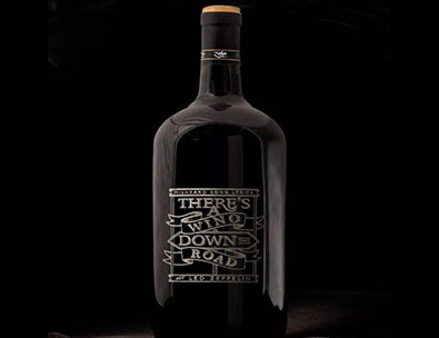 過年買酒需謹慎，激光打標更安全