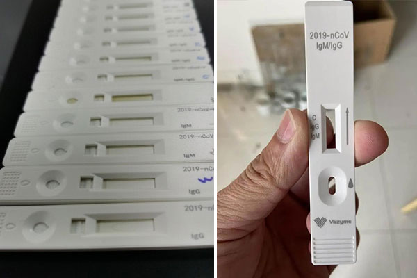 新冠病毒核酸醫(yī)療檢測(cè)試劑卡（盒）激光打標(biāo)刻字雕刻