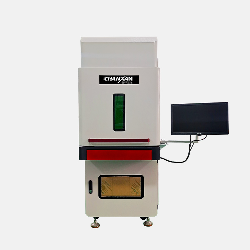 光纖激光打標機