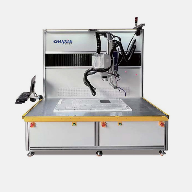 激光清洗除銹剝漆設(shè)備