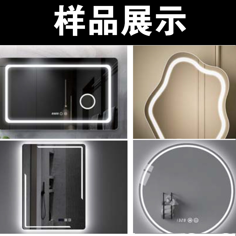 玻璃激光打砂毛化設備