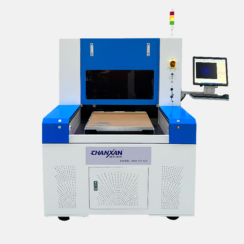 超快（皮秒/飛秒）激光切割機
